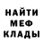 MDMA VHQ Ifa Girmae