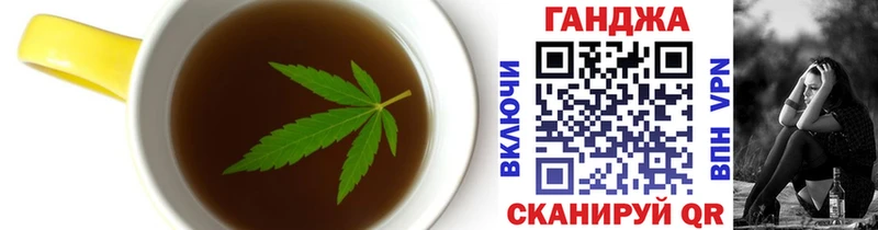 кракен зеркало  наркошоп  Горнозаводск  Canna-Cookies конопля 