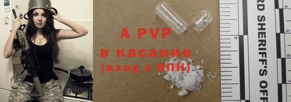 2c-b Баксан
