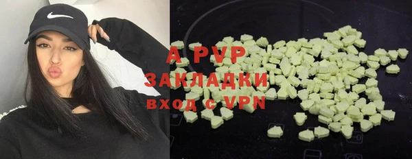 2c-b Баксан