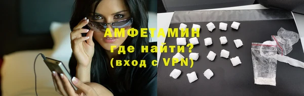 2c-b Баксан