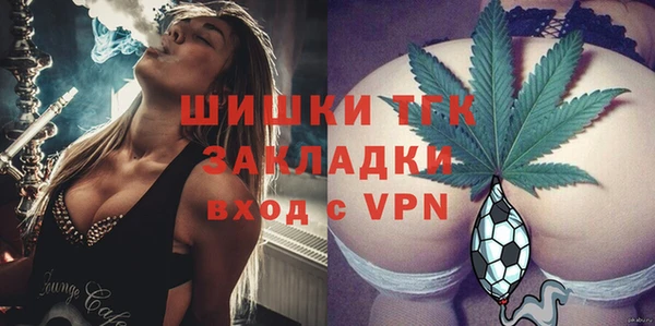 2c-b Баксан