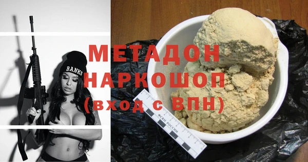 2c-b Баксан