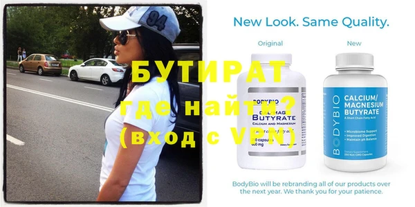 кокаин Балабаново