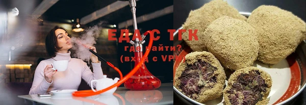 2c-b Баксан