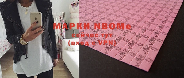 2c-b Баксан