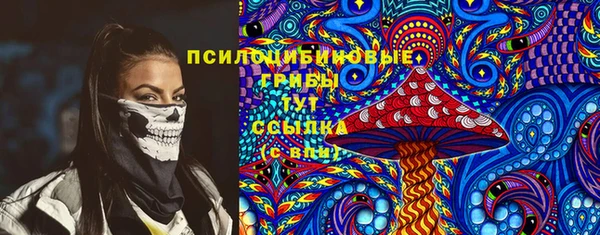кокаин Балабаново