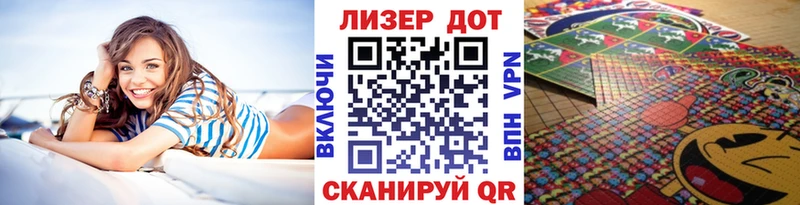 ОМГ ОМГ зеркало Горнозаводск Марки NBOMe 1,5мг
